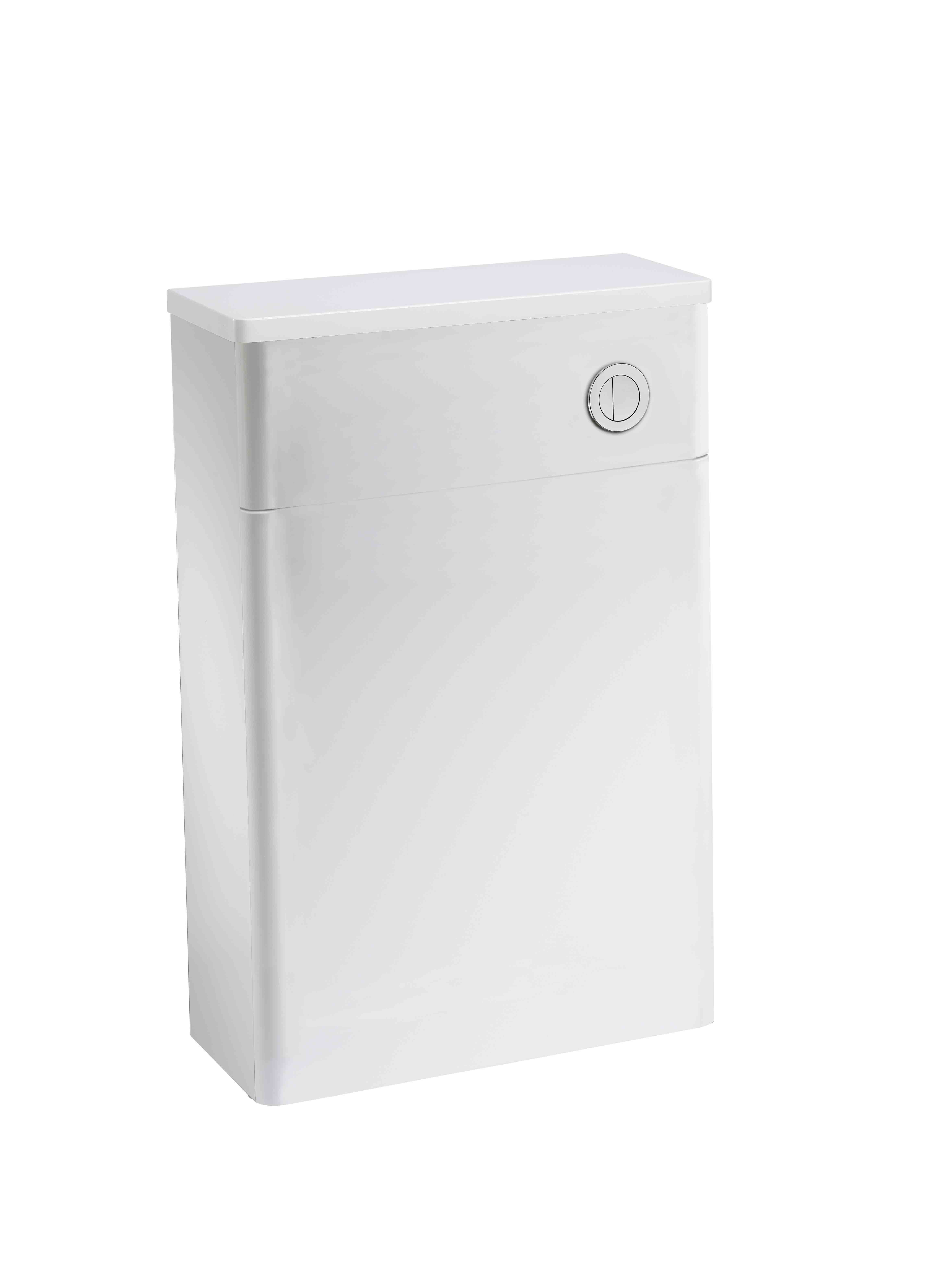Instinct 560mm Curved Edge Back To Wall WC Unit White INST0403103